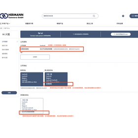 你好我是商品名称 6个起卖